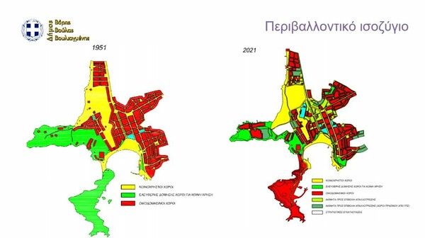 Δήμος Βουλιαγμένης: Απαλλοτριώνει 289 στρέμματα που διεκδικεί από την Εκκλησία