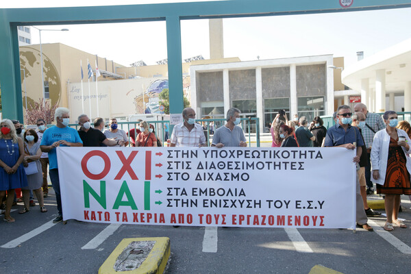 Αντίθετη η ΠΟΕΔΗΝ στην υποχρεωτικότητα του εμβολιασμού των υγειονομικών - Προαναγγέλλει κινητοποιήσεις