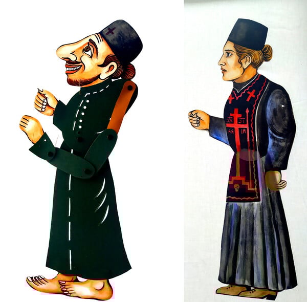 Βιβλίον ὀνομαζόμενον Σπανός