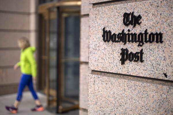 Υποχρεωτικός ο εμβολιασμός για το προσωπικό της Washington Post