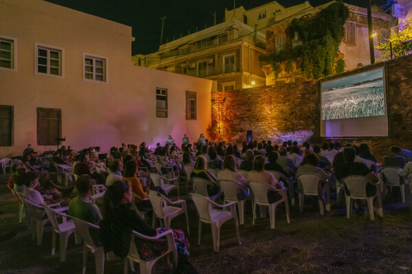 Διεθνές φεστιβάλ κινηματογράφου Σύρου