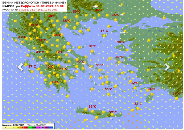 Καιρός: Καύσωνας σαρώνει τη χώρα με 47άρια στο κέντρο της Αθήνας - Η πρόγνωση για τις επόμενες ώρες