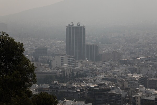 Εθνικό Αστεροσκοπείο: «Ασφυξία» στην Αττική λόγω καπνού- Μεγάλη επιβάρυνση στην ποιότητα του αέρα