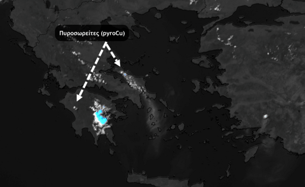 Δορυφορικές εικόνες των πυρκαγιών σε Εύβοια και Ηλεία από τη NASA