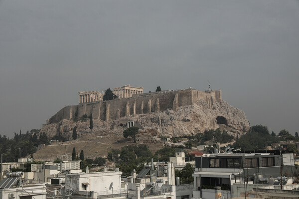 Καταχνιά και αιωρούμενα σωματίδια στην ατμόσφαιρα της Αθήνας