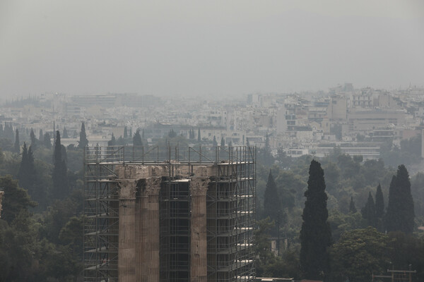 Καταχνιά και αιωρούμενα σωματίδια στην ατμόσφαιρα της Αθήνας