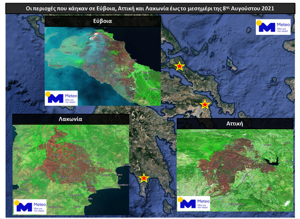 Sentinel-2: 650.000 στρέμματα γης έχουν καεί σε Εύβοια, Αττική, Λακωνία - Δορυφορικές εικόνες