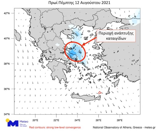 Καιρός: Καταιγίδες και χαλάζι σε Φθιώτιδα και Καβάλα- Βροχές και στην Αττική