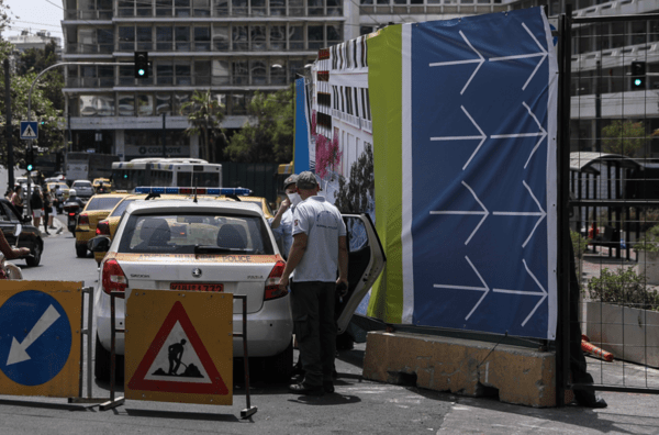 Διακοπές κυκλοφορίας οχημάτων σε Σύνταγμα, Παιανία και στην Εθνική Οδό Αθηνών - Λαμίας