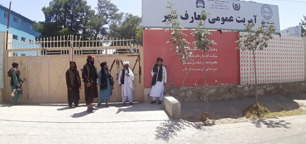 Αφγανιστάν: Οι Ταλιμπάν πλησιάζουν την Καμπούλ- Δυτικά κράτη απομακρύνουν διπλωμάτες τους