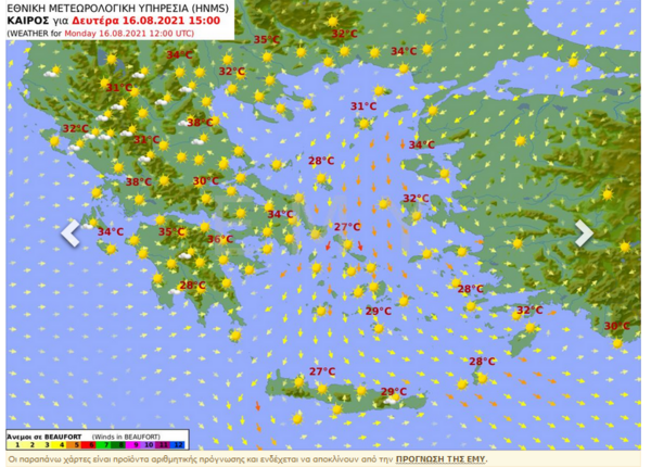 Καιρός