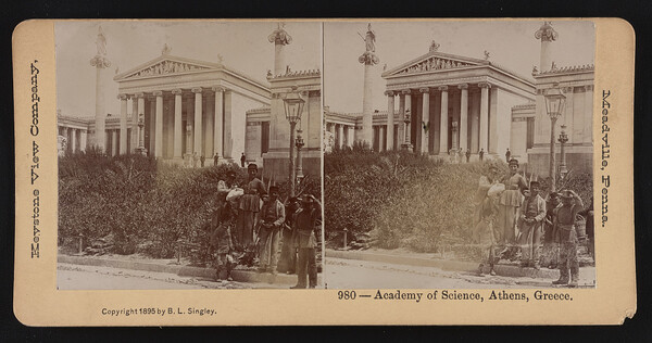 Σπάνιες φωτογραφίες από την Αθήνα του 1900