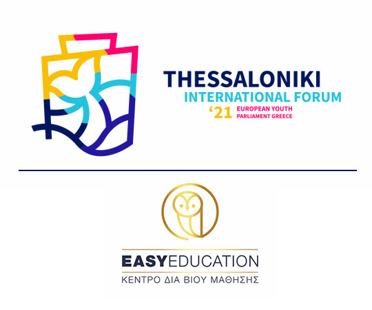 Η Easy Education στο 7ο Διεθνές Φόρουμ του Ευρωπαϊκού Κοινοβουλίου Νέων Ελλάδας 
