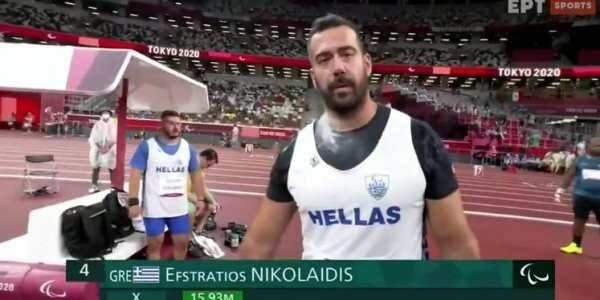 Παραολυμπιακοί Αγώνες: «Χάλκινος» ο Νικολαΐδης στη σφαίρα