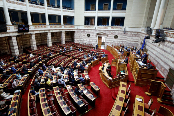 Βουλή: Με τις ψήφους της ΝΔ πέρασε το νομοσχέδιο για το ασφαλιστικό