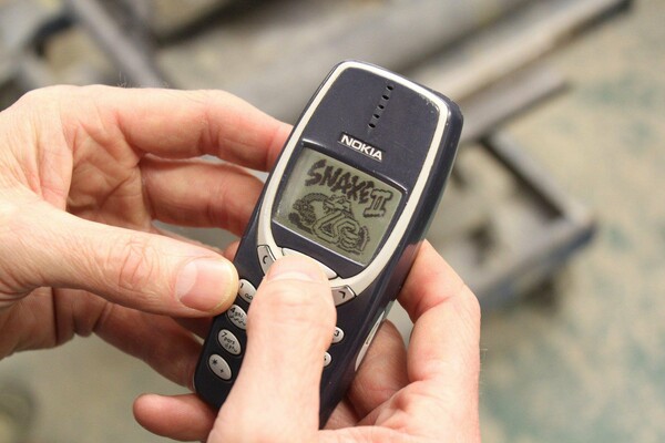 Κόσοβο: Κρατούμενος κατάπιε κινητό Nokia 3310- Ήταν στο στομάχι του επί 4 ημέρες