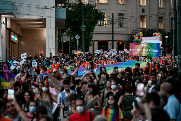 Athens Pride 2021: Η Παρέλαση Υπερηφάνειας στην Αθήνα- «Αυτό που μας ενώνει»