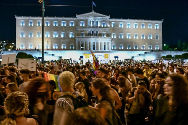 Athens Pride 2021: Η Παρέλαση Υπερηφάνειας στην Αθήνα- «Αυτό που μας ενώνει»