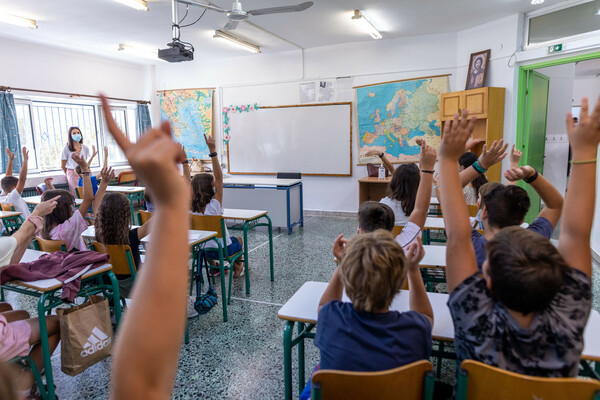Υπουργείο Παιδείας: Οι αλλαγές στα σχολεία για την χρονιά 2021-2022