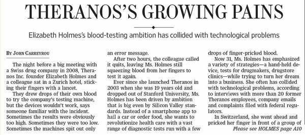 Η περίπτωση της Theranos, της Ελίζαμπεθ Χολμς και ενός από τα μεγαλύτερα σκάνδαλα στον τομέα της υγείας