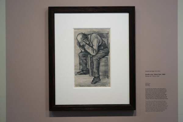 «Νέο» σχέδιο του Βαν Γκογκ εκτίθεται στο μουσείο του Άμστερνταμ
