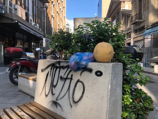 «Φρούτα και λαχανικά σε αναμονή»: Η πρωτότυπη ιδέα ενός μανάβη στη Θεσσαλονίκη
