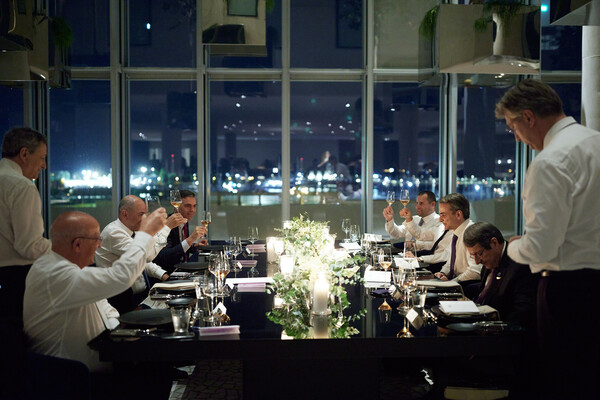 EUMED9: Το δείπνο Μητσοτάκη στους ηγέτες- Φωτογραφίες