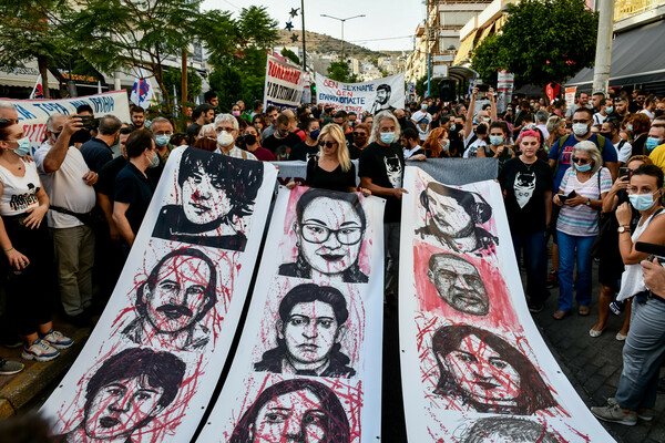 «Δεν ξεχνάμε»: Μαζική αντιφασιστική πορεία για τον Παύλο Φύσσα - Φωτορεπορτάζ