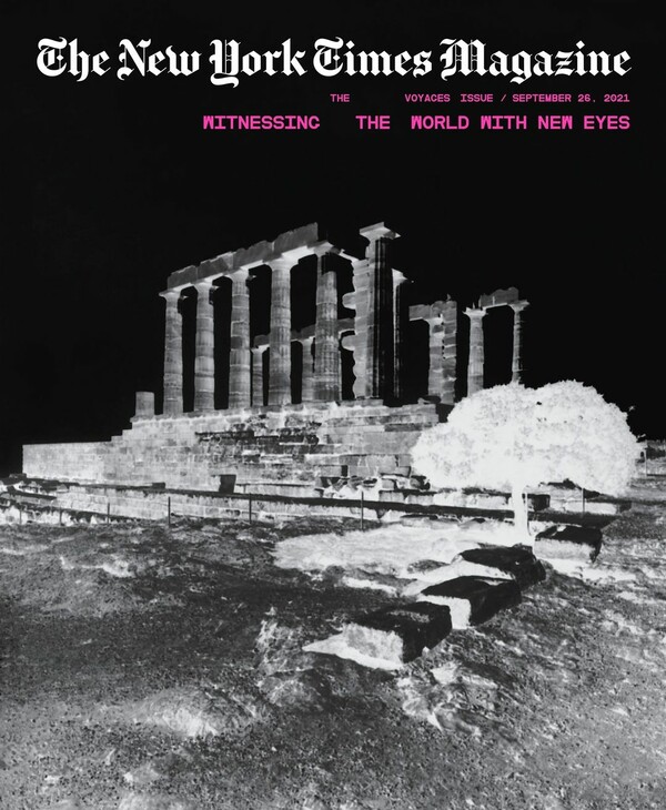 Ο Ναός του Ποσειδώνα στο εξώφυλλο του ταξιδιωτικού τεύχους του Νew York Times Magazine