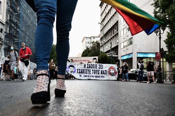 Πορεία για τα τρία χρόνια από την δολοφονία του Ζακ Κωστόπουλου: «Η Zackie ζει τσακίστε τους ναζί»
