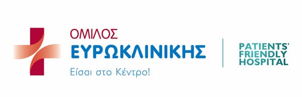 Ευρωκλινική Αθηνών: Χρυσό και Ασημένιο βραβείο, δύο κορυφαίες διακρίσεις στα Healthcare Business Awards 2021