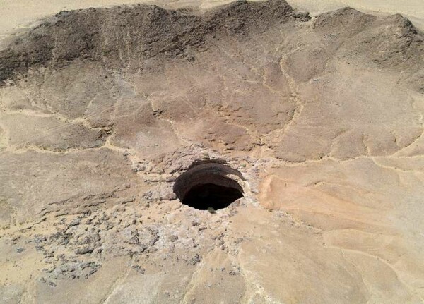 Υεμένη: Σπηλαιολόγοι για πρώτη φορά στο «Πηγάδι της Κόλασης» - «Βρήκαμε φίδια, νεκρά πουλιά, αλλά κανένα πνεύμα» 