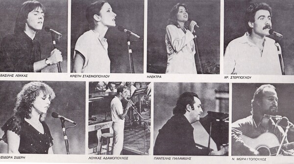 Πέρασαν 40 χρόνια από τότε που ο Μάνος Χατζιδάκις οραματίστηκε και πραγματοποίησε τους πρώτους Αγώνες Ελληνικού Τραγουδιού, στην Κέρκυρα