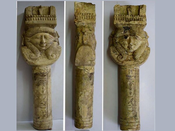 Στο φως τα αντικείμενα της λατρείας της θεάς Αφροδίτης των Αιγυπτίων