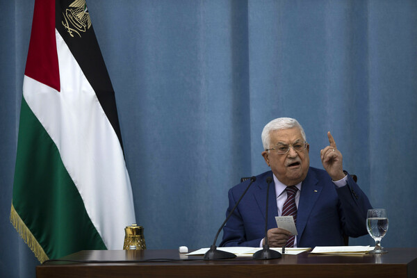 Ο Μαχμούντ Αμπάς έδωσε ένα χρόνο προθεσμία στο Ισραήλ για να αποσυρθεί από τα παλαιστινιακά εδάφη