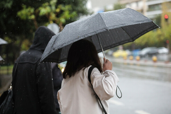 Meteo: Έρχεται κακοκαιρία με ψύχρα και βροχές