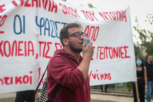 Θεσσαλονίκη: Αντιφασιστική πορεία μετά τα επεισόδια στο ΕΠΑΛ Σταυρούπολης