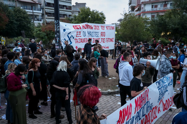 Θεσσαλονίκη: Αντιφασιστική πορεία στην Σταυρούπολη