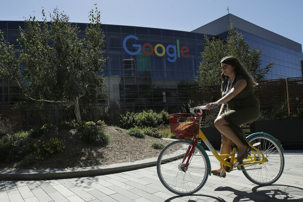 Google: Έδιωξαν κατά λάθος μαύρο εργαζόμενο από το campus της εταιρείας