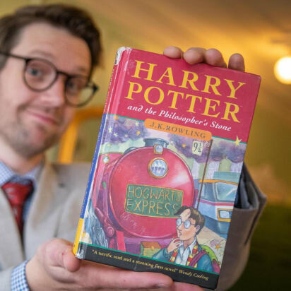 Αν έχετε αυτή την έκδοση του Harry Potter στη βιβλιοθήκη σας, έχετε μια περιουσία