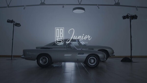 Aston Martin DB5 Junior: Tο ακριβότερο παιδικό αυτοκίνητο στον κόσμο
