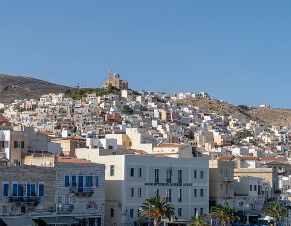 Animasyros