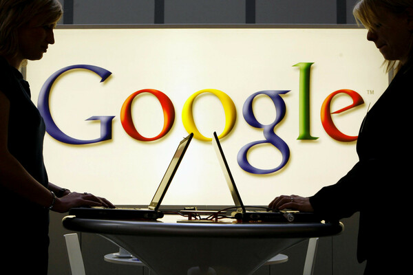 Μήνυση κατά ανώτερου στελέχους της Google που χλεύαζε ομοφυλόφιλο υπάλληλο