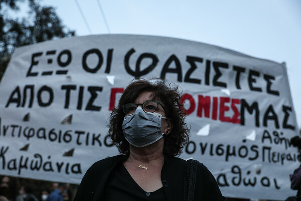  Αντιφασιστική πορεία στο κέντρο της Αθήνας για τον ένα χρόνο από την καταδίκη της Χρυσής Αυγής - Εικόνες