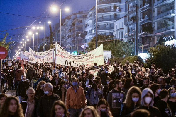  Αντιφασιστικό συλλαλητήριο στο κέντρο της Αθήνας - Παρούσα η Μάγδα Φύσσα (Εικόνες)