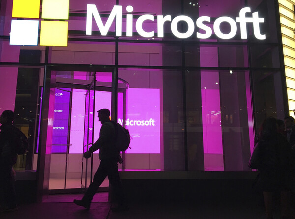 Microsoft: Η Ρωσία πίσω από το 58% των κρατικών κυβερνοεπιθέσεων που έχουν εντοπιστεί