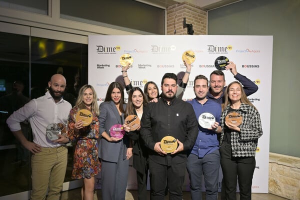 Brand of the year η Πλαίσιο στα Digital Media Αwards