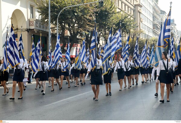 Αντίθετη με τις μαθητικές παρελάσεις η Παγώνη - «Θα υπάρχει μεγάλη κινητικότητα»