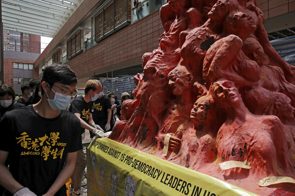Hong Kong University to remove 'Pillar of Shame' Tiananmen Square sculpture