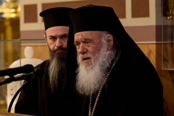 Αρχιεπίσκοπος Ιερώνυμος: Όποιος διαφωνεί με τη γραμμή της Εκκλησίας να αποσυρθεί στο σπίτι του